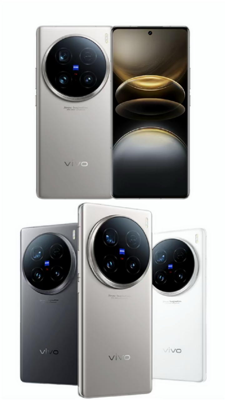 vivo x100 ultra前置摄像头将搭载jn1传感器