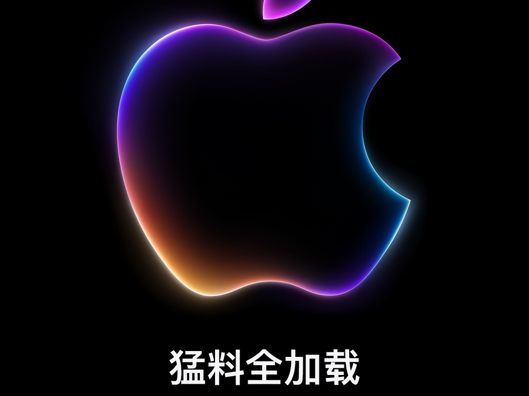 WWDC24前瞻：苹果AI浪潮即将来袭，iOS 18领衔众望