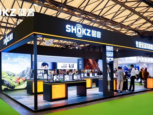 打开“运动+音乐”新方式 Shokz韶音携全系运动耳机产品亮相ISPO 2024