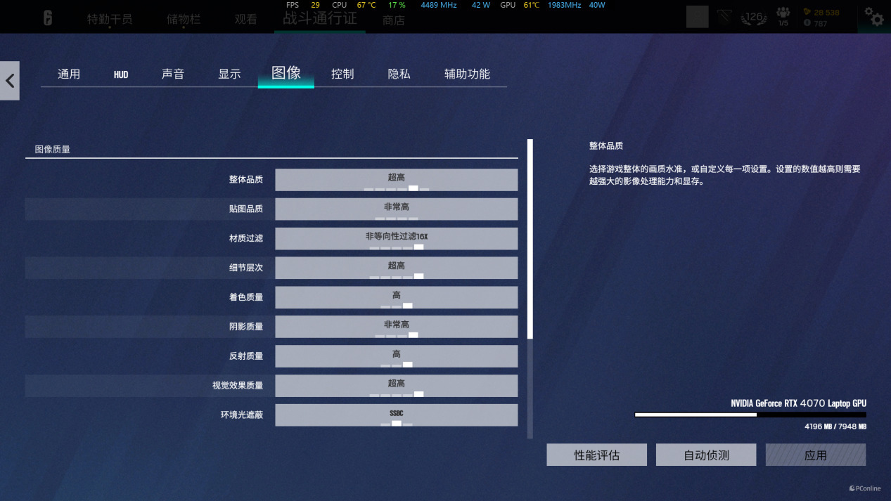 21364570.jpg?refresh=1