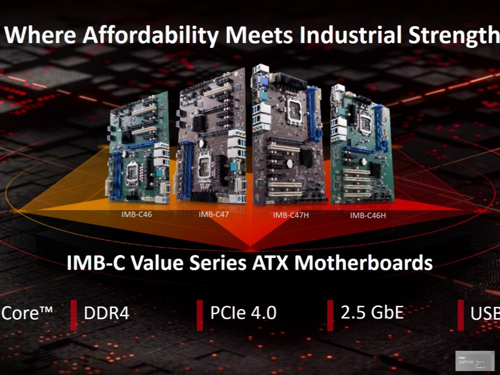 凌华智能宣布推出全新 IMB-C Value 系列 ATX 主板，赋能工业应用新篇章