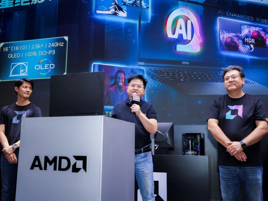 强劲性能！AMD携微星揭晓多款搭载锐龙AI 300和X3D新品