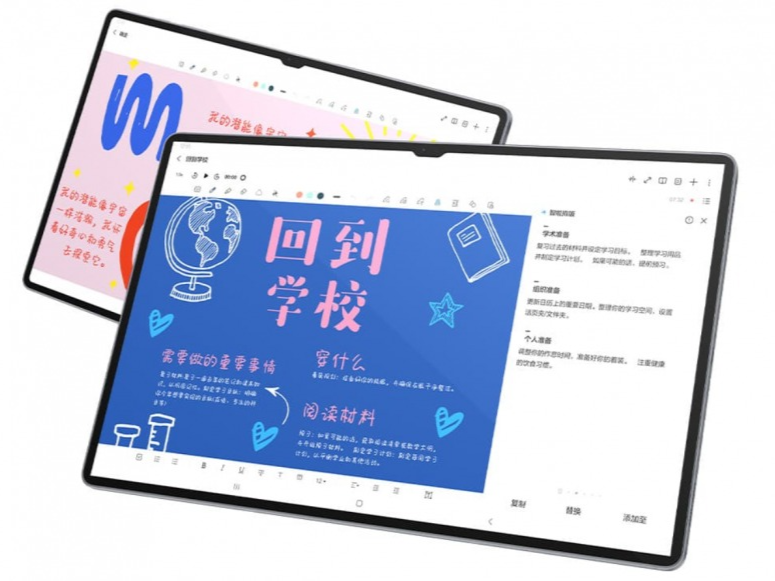 三星Galaxy Tab S10系列绘图助手 帮助用户尽情表达自我