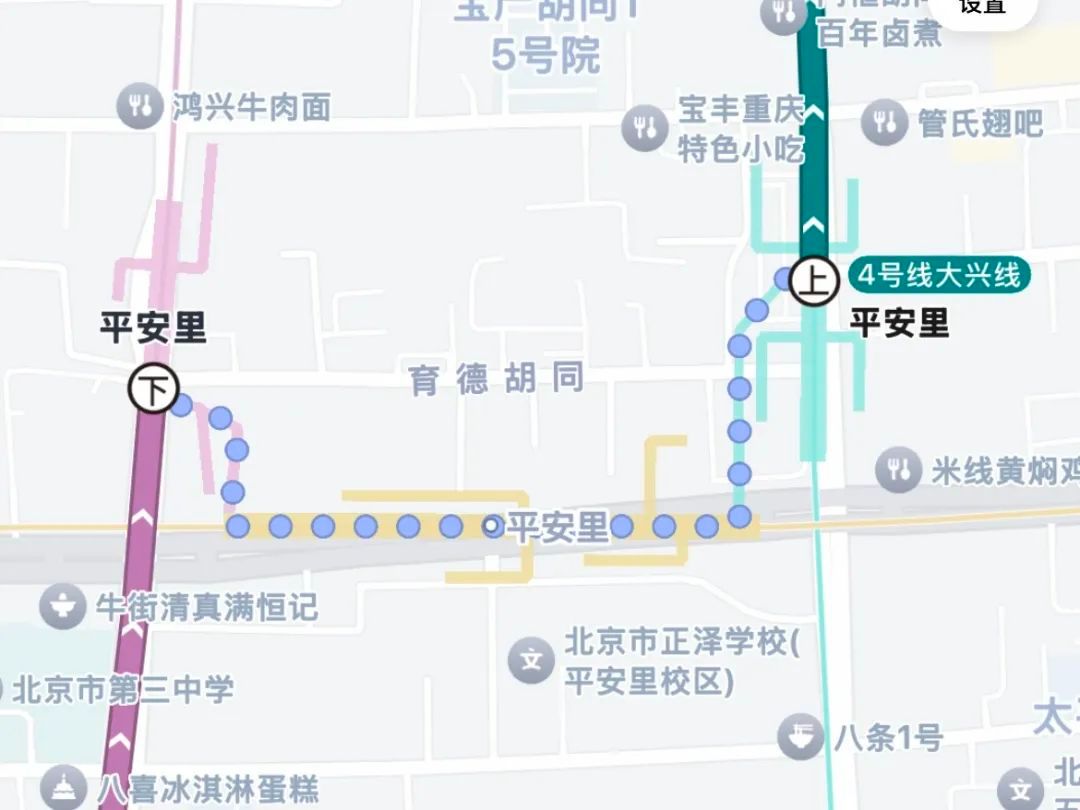 地铁换乘的路为什么不能短一点