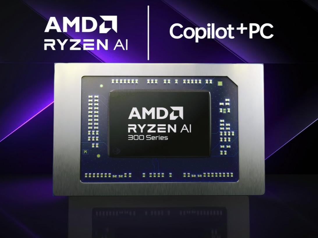 AMD Strix Point APU֧LPDDR5X-8000ڴ棬