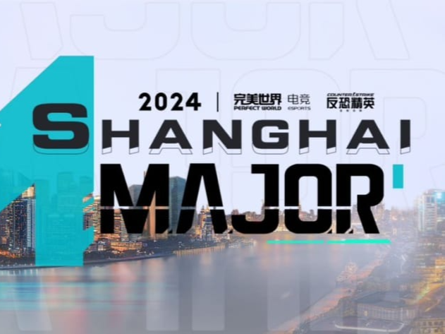 来到家门口的major，影驰带你了解CS2的年终赛事盛宴