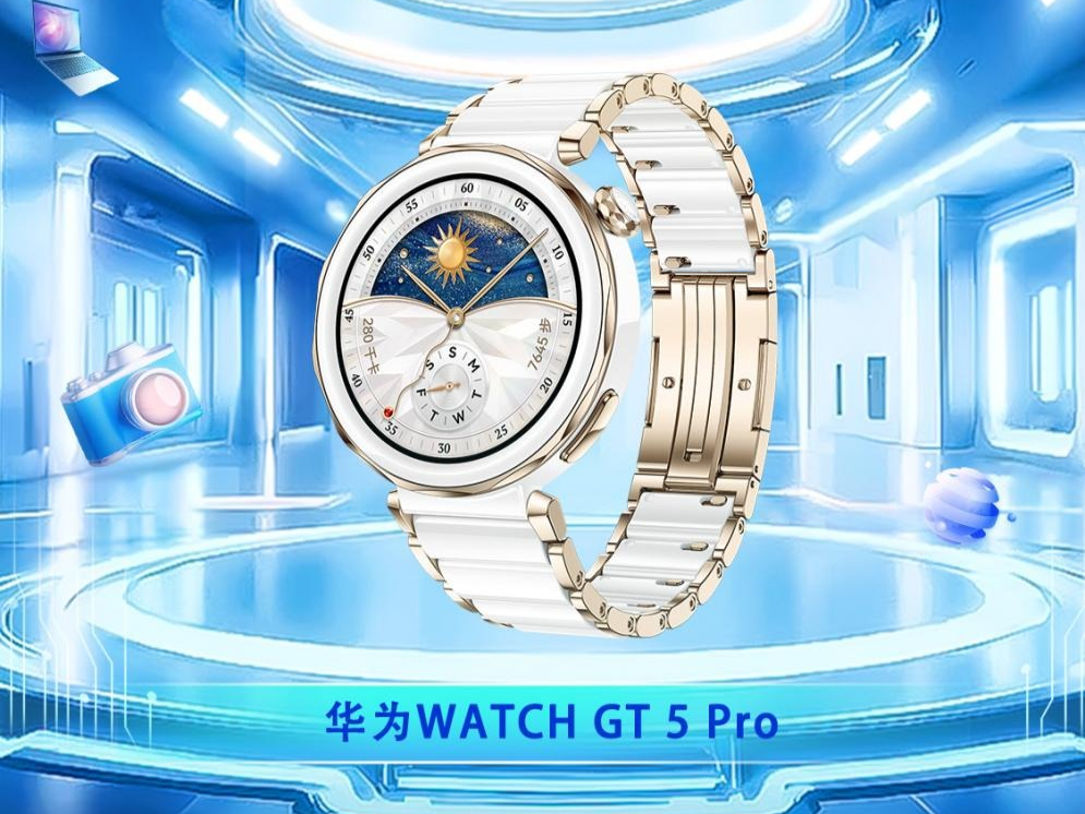 PConline 2024智臻科技奖《年度技术创新》：华为WATCH GT 5 Pro