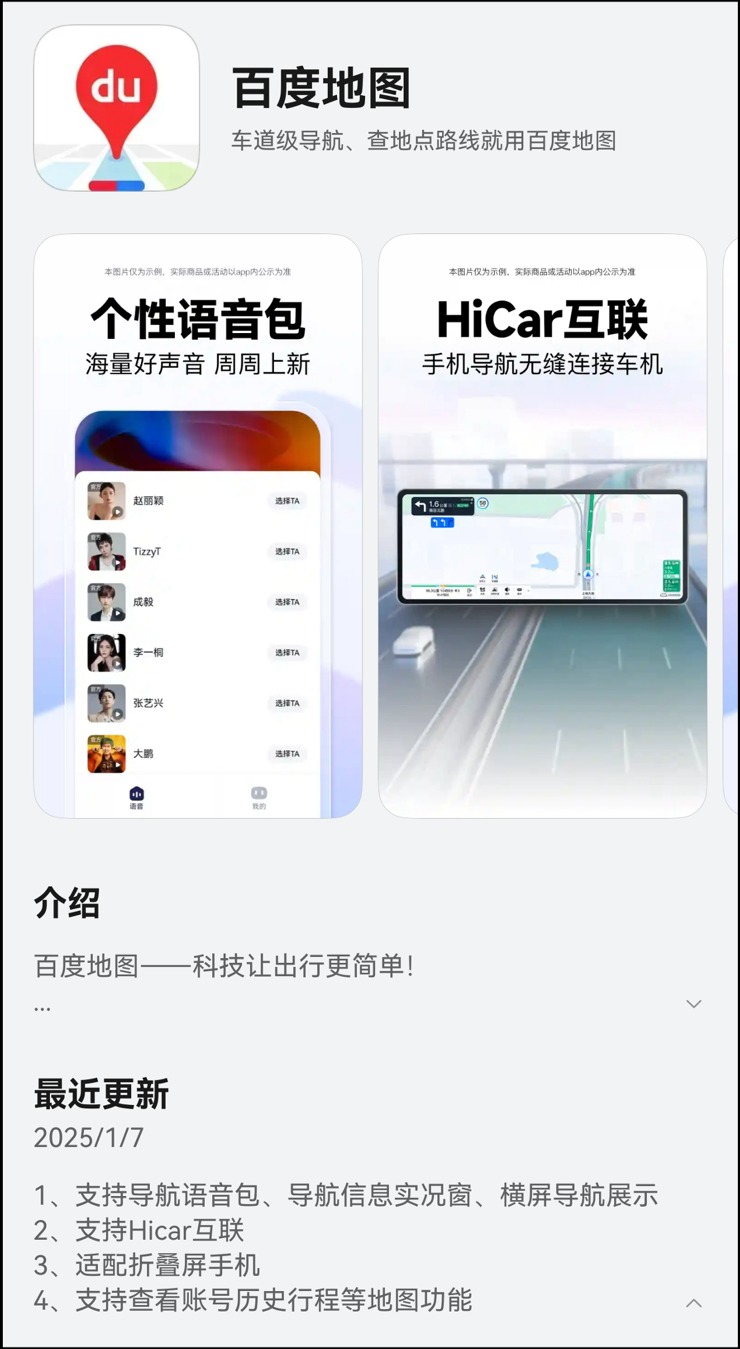 ip 代理 淘宝