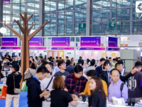 IEAE深圳电子展盛大启幕：千企汇聚，智启消费电子新未来