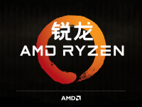 掌机要什么AI功能？曝AMD新Z2系掌机芯片仅有一款带有NPU