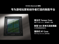 曝RTX 5060Ti 8GB/16GB定价3199/3599，低于RTX 4060Ti