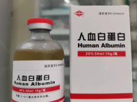 美国人抽血做成的救命药，中国现在靠大米就能生产？