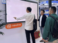 Newline౱InfoComm Chinaȫ