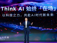 Think AIնƷذ ƽӦAI칫