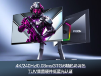 必看！AGON AG276UZD QD-OLED是否值得买？