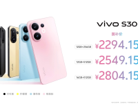 ˬһͰƵvivo S30ʼ