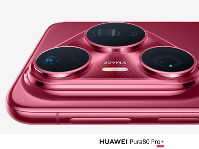华为Pura80 Pro/Pro+开启预约：国产一英寸镜皇改写影像规则