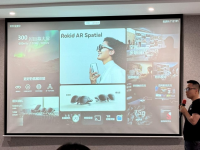 Rokid AR SpatialЯͨȫ׷ռ쳵
