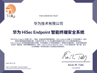 ֱ渴вΪHiSec Endpointһϵͳҵն˰ȫ
