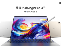 ҫƽMagicPad3ʽǳȫAIعƽ飬AIƽʱ