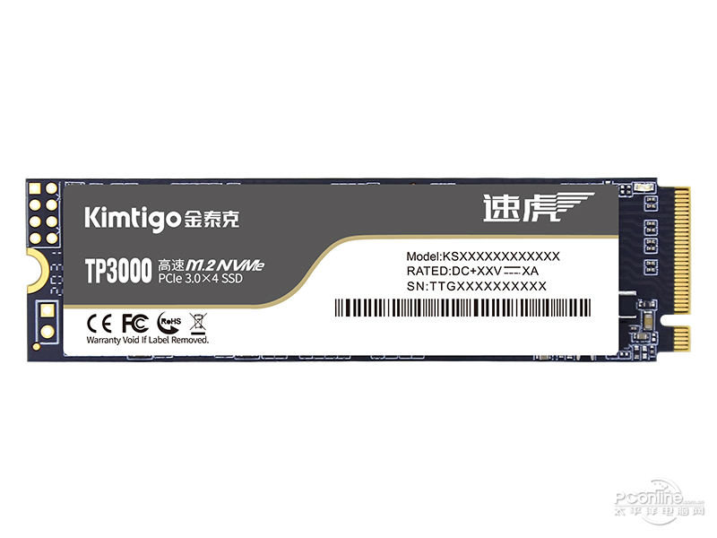 金泰克速虎TP3000 512GB M.2 SSD 正面