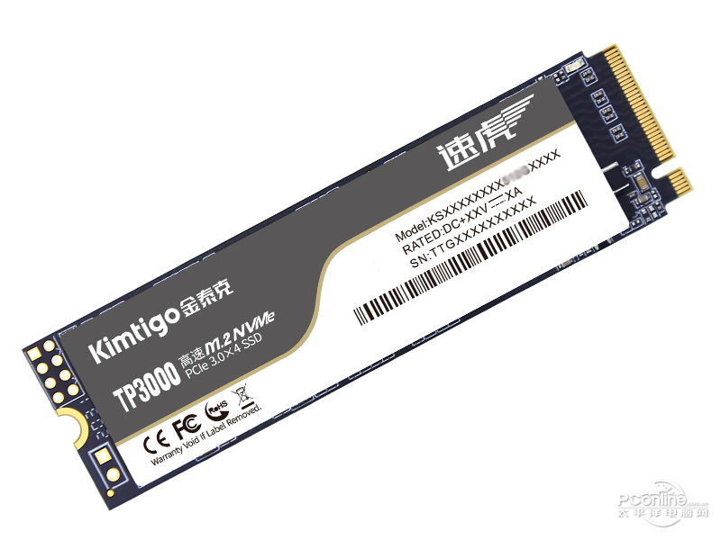 金泰克速虎TP3000 128GB M.2 SSD