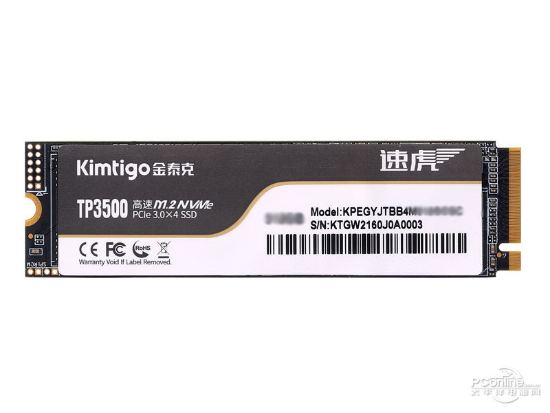 金泰克速虎TP3500 256GB M.2 SSD_(tigo)金泰克速虎TP3500 256GB M.2