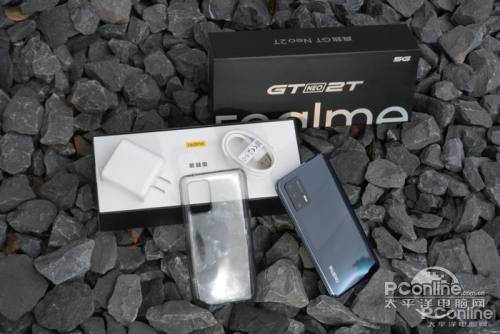 realme真我GT Neo2T