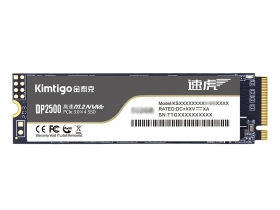 ̩ ٻDP2500 256GB M.2 SSD ΢ţ13710692806Żݣ18ſڱϵ꣡ӭ