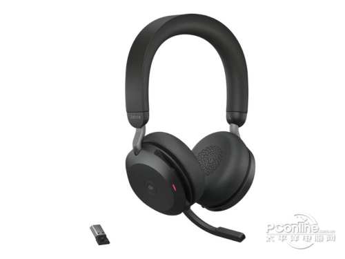 Jabra Evolve2 75