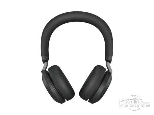 Jabra Evolve2 75