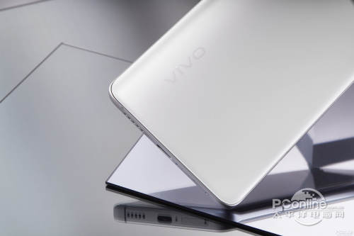 vivo X70 Pro