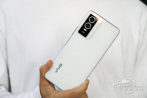 vivo Y76s