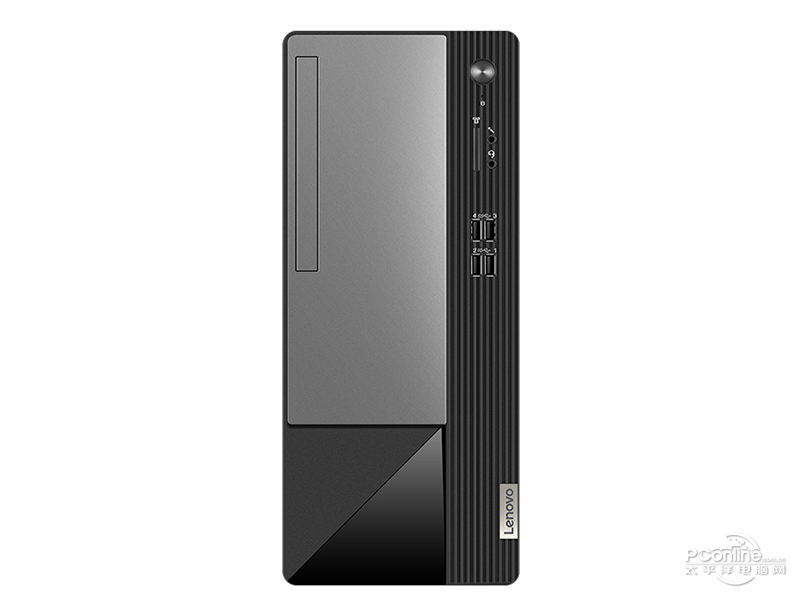 联想扬天M460(i5-11400/8GB/256GB+1TB/集显/19.5英寸)