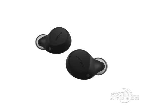 Jabra Elite 7 Active