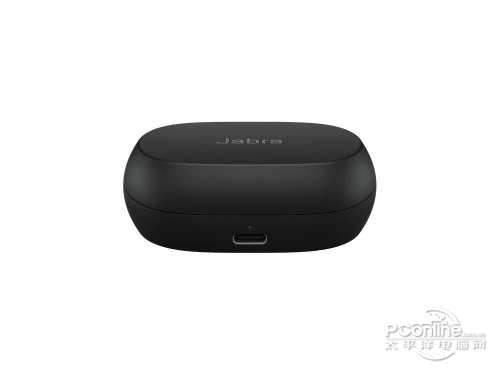 Jabra Elite 7 Pro