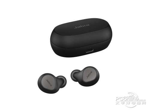 Jabra Elite 7 Pro