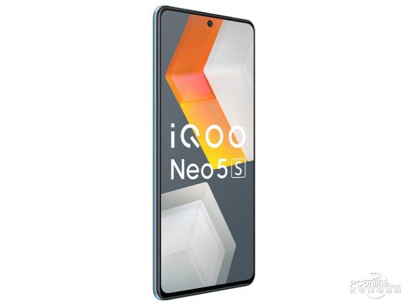 iQOO Neo5S