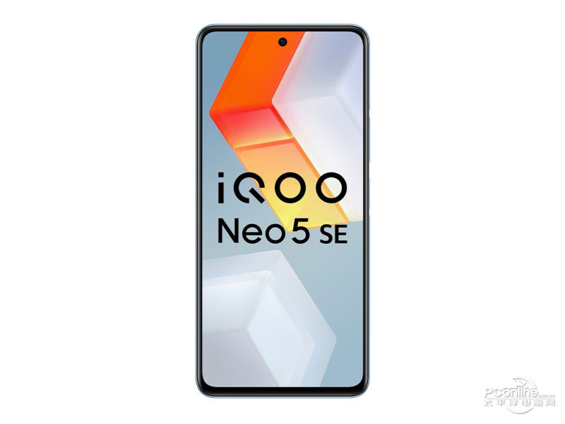 iQOO Neo5 SE 前视