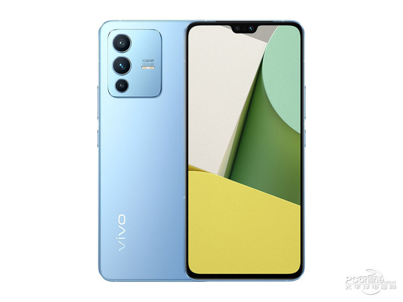 vivo S12