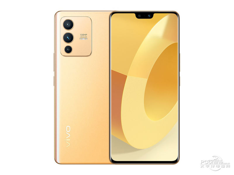 vivo S12 Pro