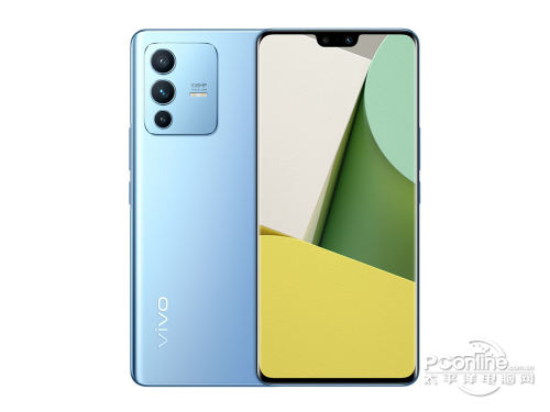 vivo S12 Pro