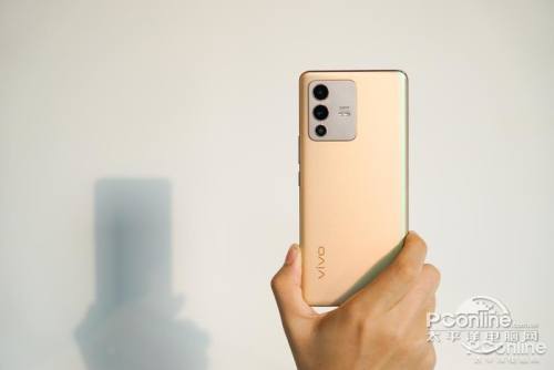 vivo S12 Pro