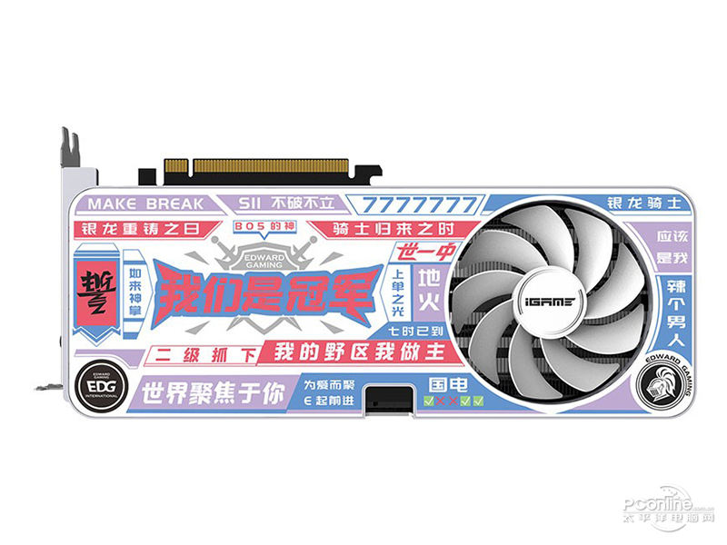 七彩虹iGame GeForce RTX 3060 Ti EDG Edition OC LHR 正面