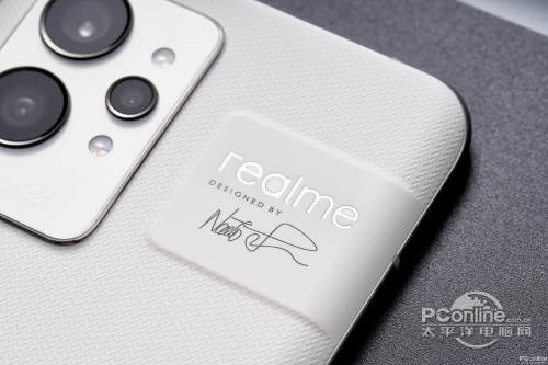 realme真我GT2 Pro