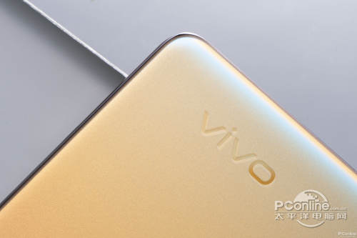 vivo S12 Pro