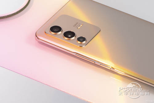 vivo S12 Pro