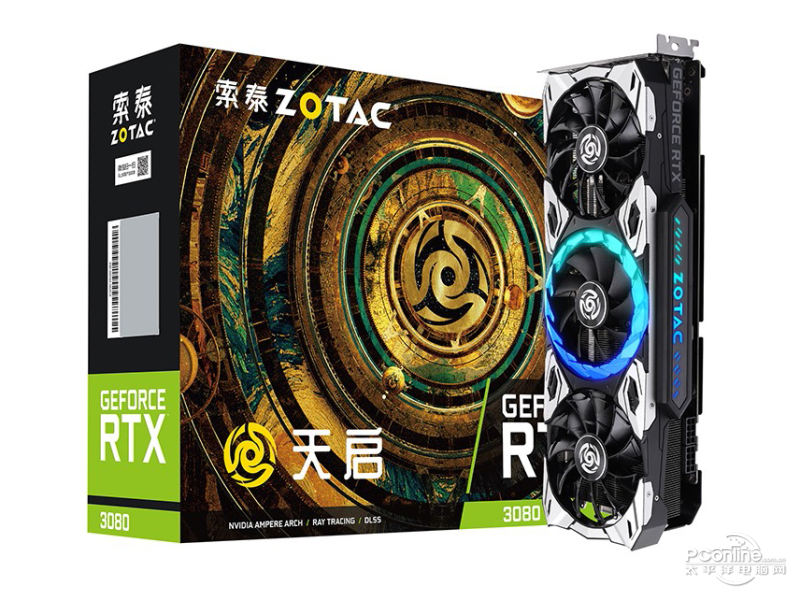 索泰RTX3080-12G6X 天启 OC