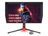 AOC AG254FZ