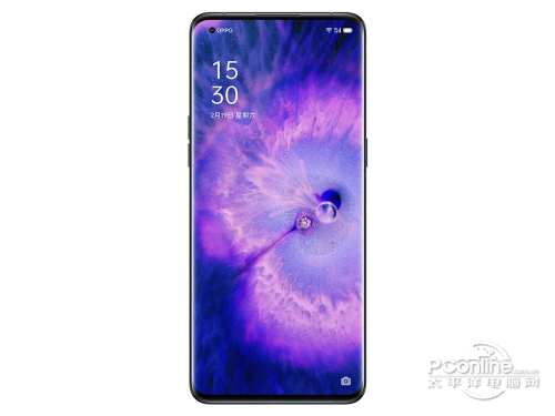 OPPO Find X5 Pro